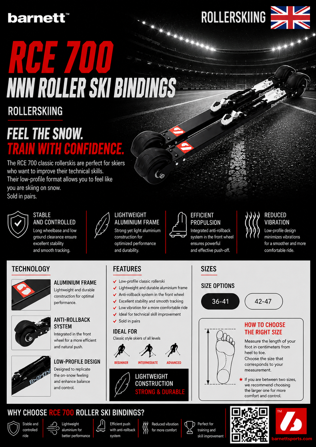 Автомати RCE-700 NNN Ски колело