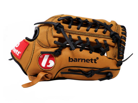 SL-125 Bőr Baseball Kesztyű, M12,5" Barna